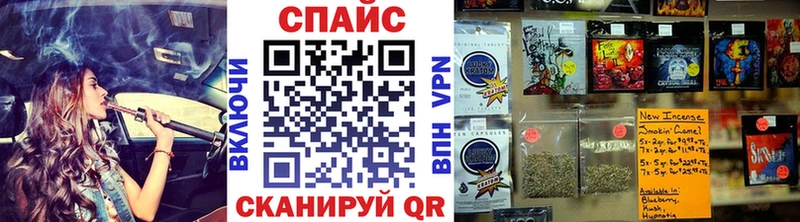 БУТИРАТ BDO 33%  мега ссылка  Балабаново 