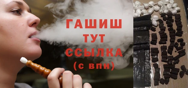 Альфа ПВП Семёнов