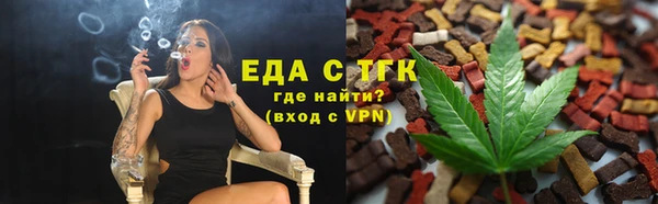 стаф Семикаракорск
