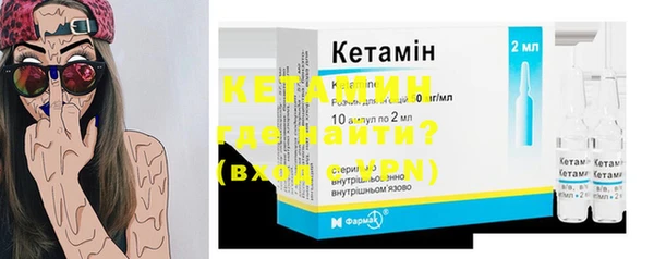 Альфа ПВП Семёнов