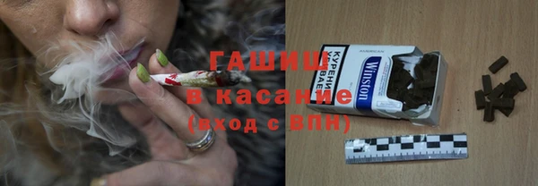 кокаин VHQ Саяногорск