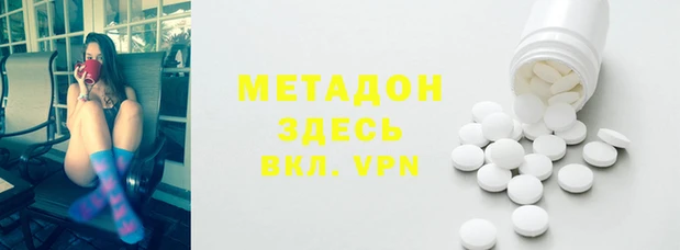 MESCALINE Алзамай
