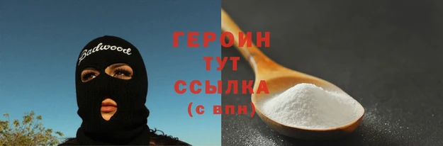 скорость mdpv Сафоново