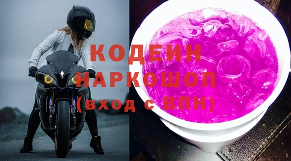MESCALINE Алзамай