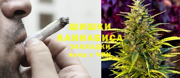 MESCALINE Алзамай