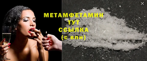 ECSTASY Семилуки