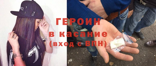 тгк Алексин