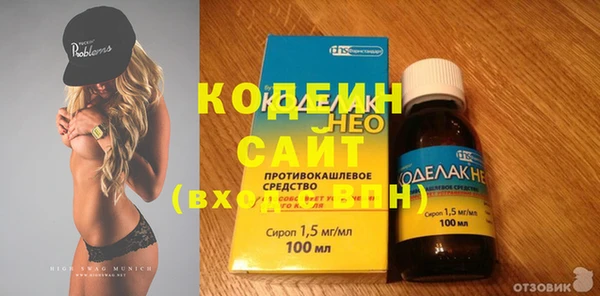 тгк Алексин