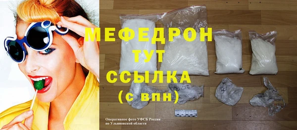 ECSTASY Семилуки